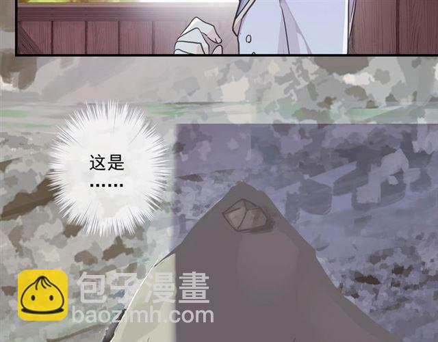 守护篇 第37话 两只小可爱(1/3)-第191话
