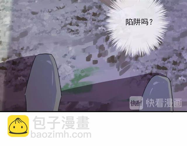 守护篇 第37话 两只小可爱(1/3)-第191话