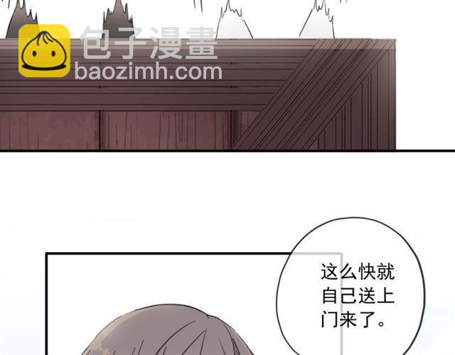守护篇 第37话 两只小可爱(1/3)-第191话