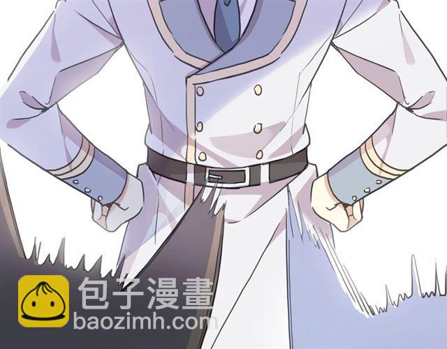 守护篇 第37话 两只小可爱(1/3)-第191话