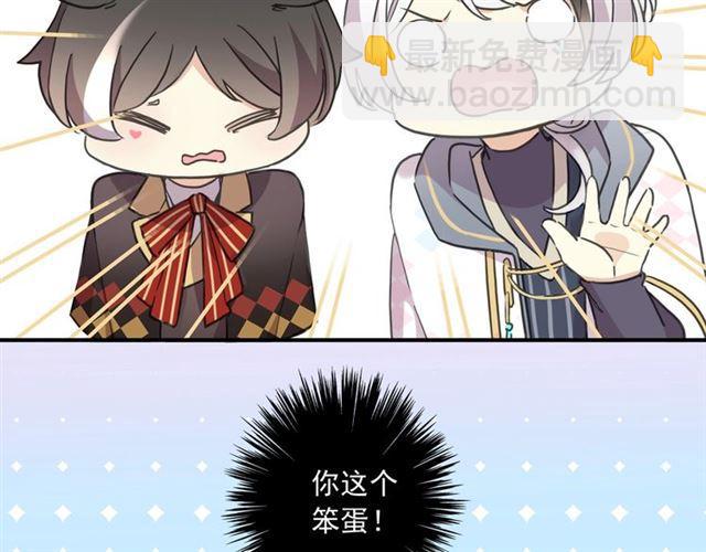 守护篇 第37话 两只小可爱(1/3)-第191话