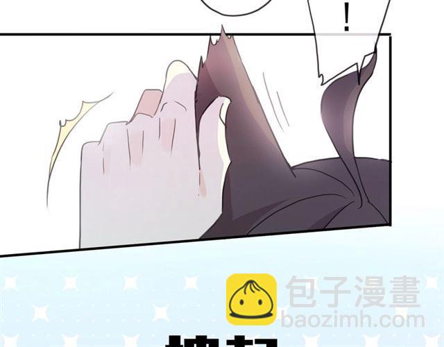 守护篇 第37话 两只小可爱(1/3)-第191话
