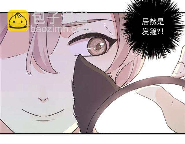 守护篇 第37话 两只小可爱(1/3)-第191话