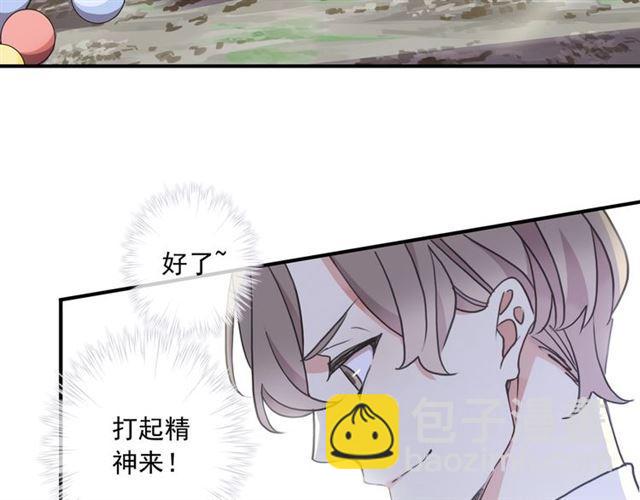 守护篇 第37话 两只小可爱(1/3)-第191话