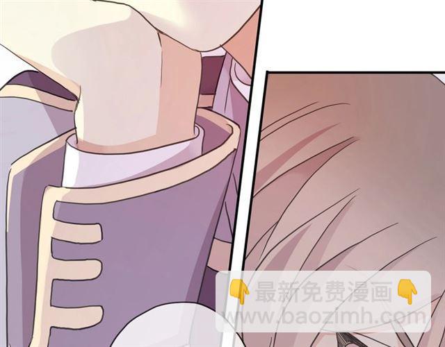 守护篇 第38话 不能说的秘密(1/3)-第193话