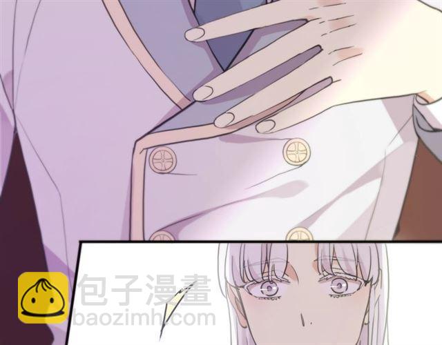 守护篇 第38话 不能说的秘密(1/3)-第193话