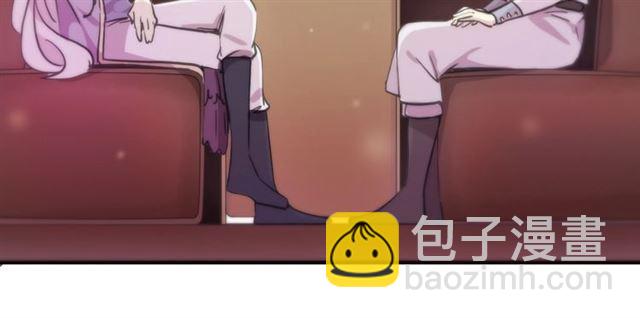 守护篇 第38话 不能说的秘密(1/3)-第193话