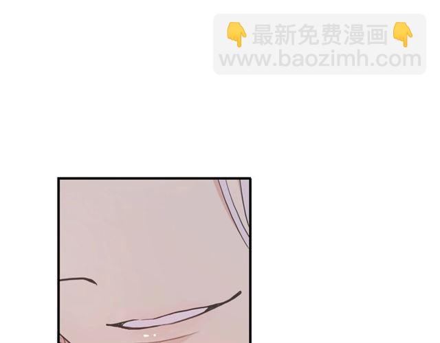 守护篇 第38话 不能说的秘密(1/3)-第193话