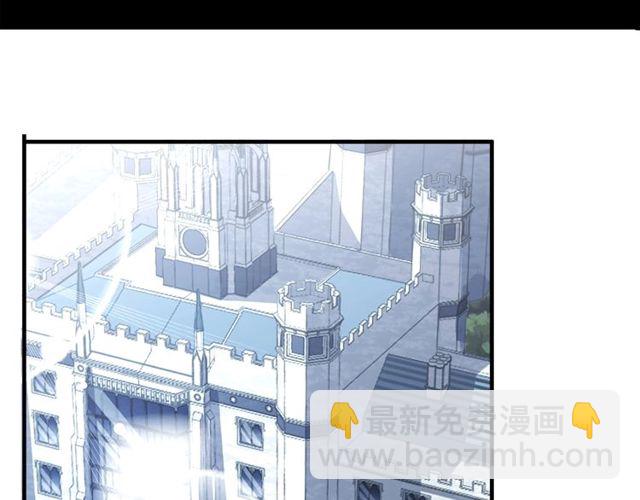 守护篇 第40话 甜蜜陷阱(1/3)-第195话
