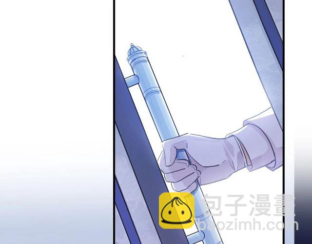 守护篇 第40话 甜蜜陷阱(1/3)-第195话
