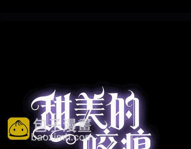 守护篇 第42话 请依赖我~(1/3)-第197话