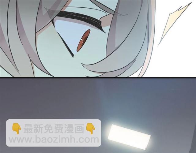 守护篇 第42话 请依赖我~(1/3)-第197话