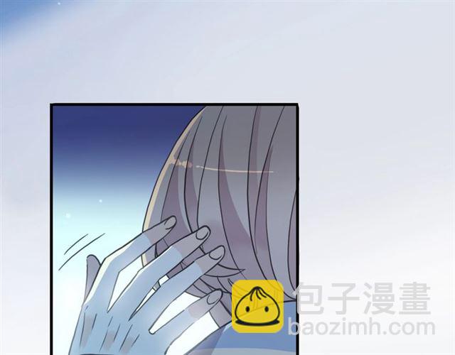 守护篇 第42话 请依赖我~(1/3)-第197话