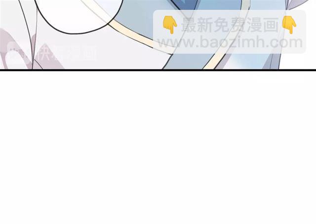 守护篇 第44话 猎物(1/3)-第199话