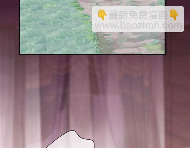 守护篇 第44话 猎物(1/3)-第199话