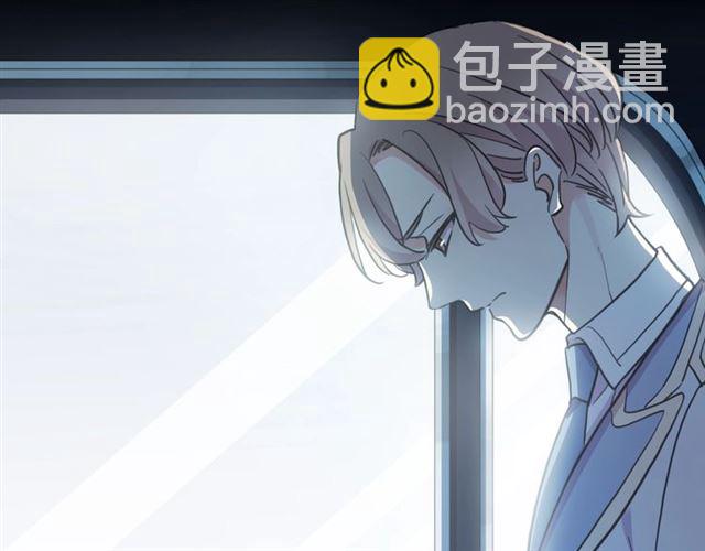 守护篇 第44话 猎物(1/3)-第199话