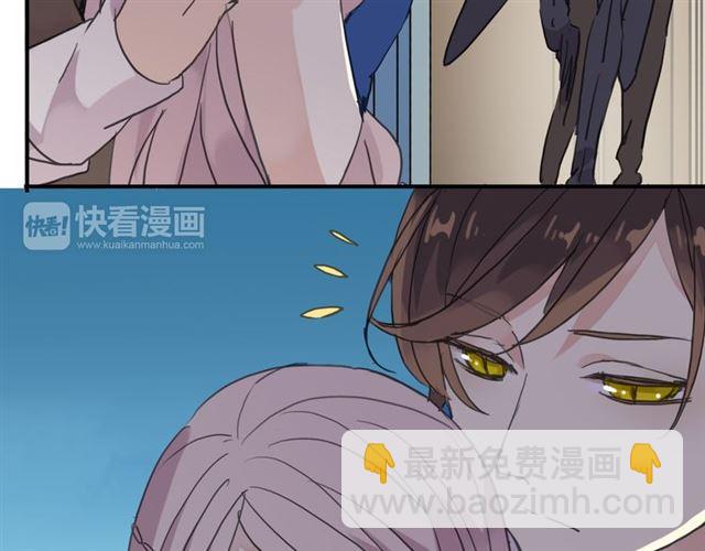 第18话 猝不及防的吻(1/2)-第21话