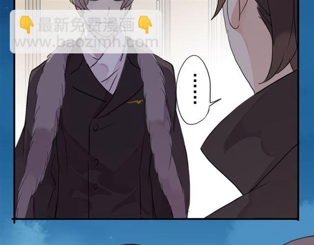 第18话 猝不及防的吻(1/2)-第21话