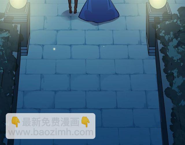 第18话 猝不及防的吻(1/2)-第21话