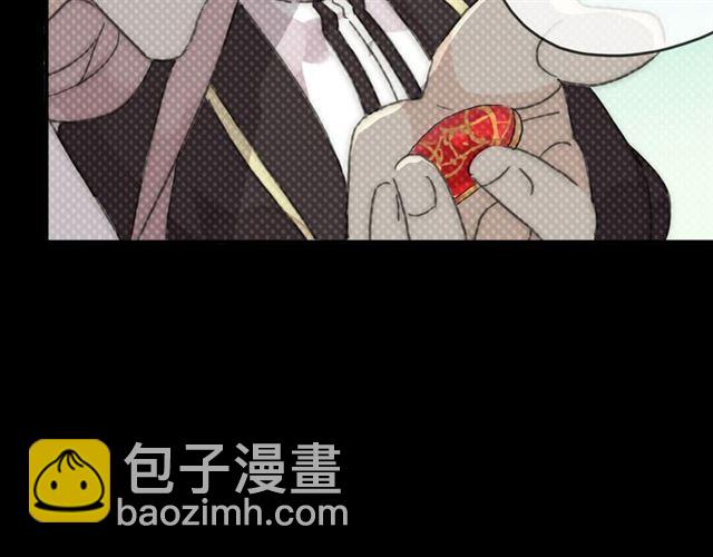 第18话 猝不及防的吻(1/2)-第21话