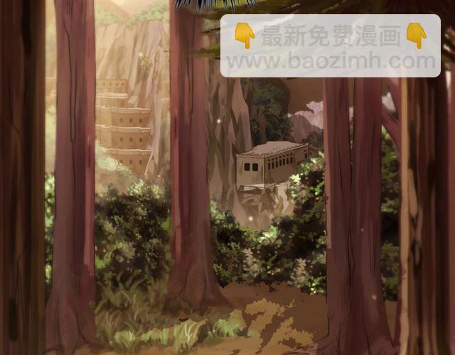 后三话剧情提前看！-第201话