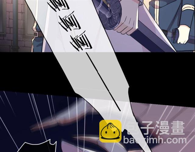 后三话剧情提前看！-第201话