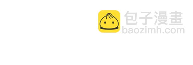 后三话剧情提前看！-第201话