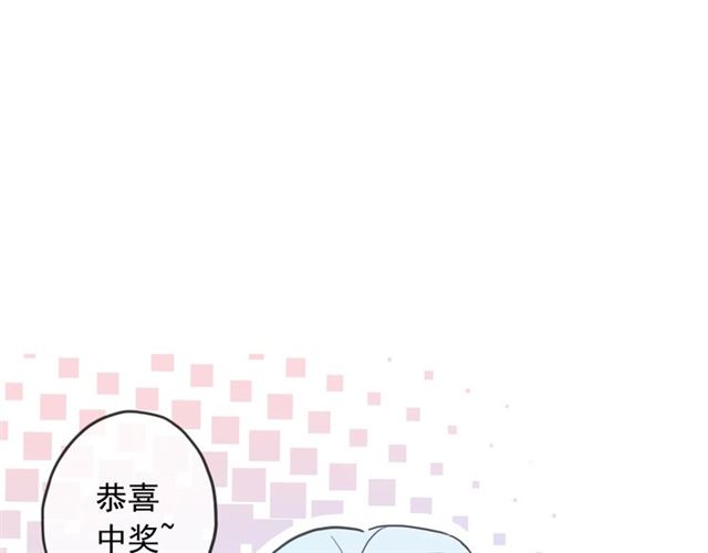 守护篇 第47话 紧紧揪住的心(1/3)-第203话