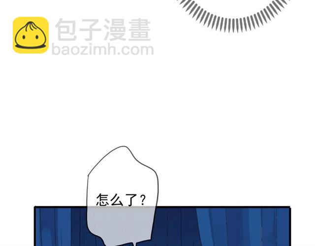 守护篇 第47话 紧紧揪住的心(1/3)-第203话