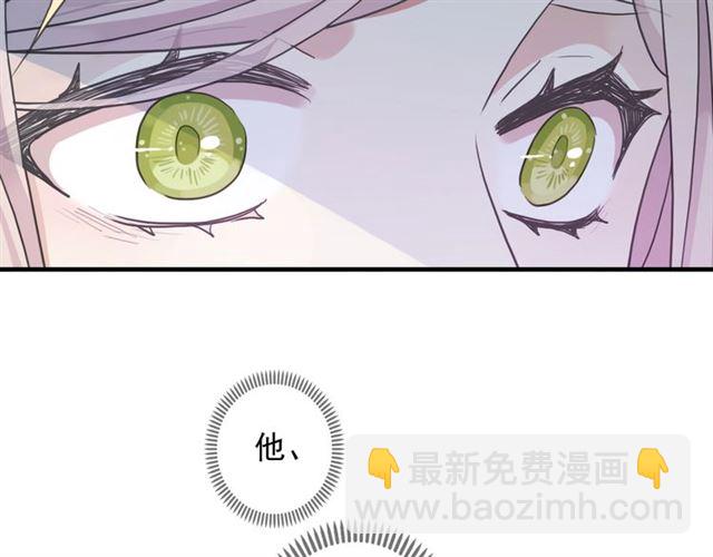 守护篇 第47话 紧紧揪住的心(1/3)-第203话
