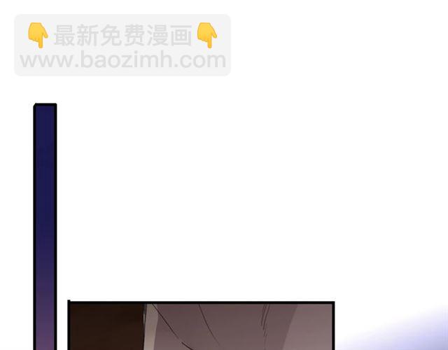 守护篇 第47话 紧紧揪住的心(1/3)-第203话