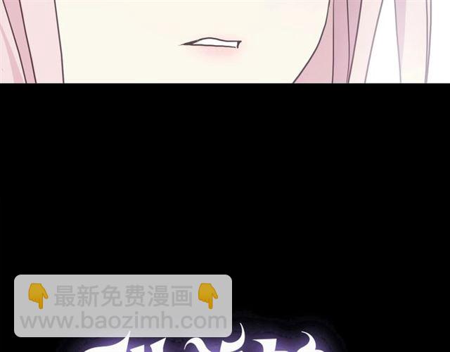 守护篇 第47话 紧紧揪住的心(1/3)-第203话