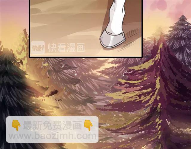 守护篇 第47话 紧紧揪住的心(1/3)-第203话