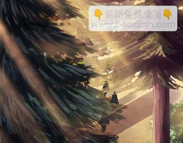 守护篇 第47话 紧紧揪住的心(1/3)-第203话