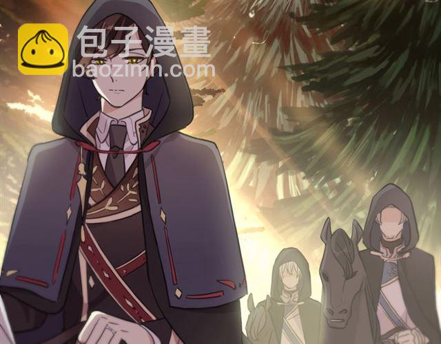 守护篇 第47话 紧紧揪住的心(1/3)-第203话