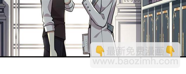 守护篇 第47话 紧紧揪住的心(1/3)-第203话