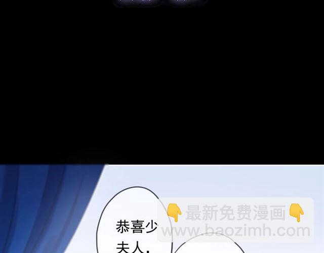 守护篇 第47话 紧紧揪住的心(1/3)-第203话