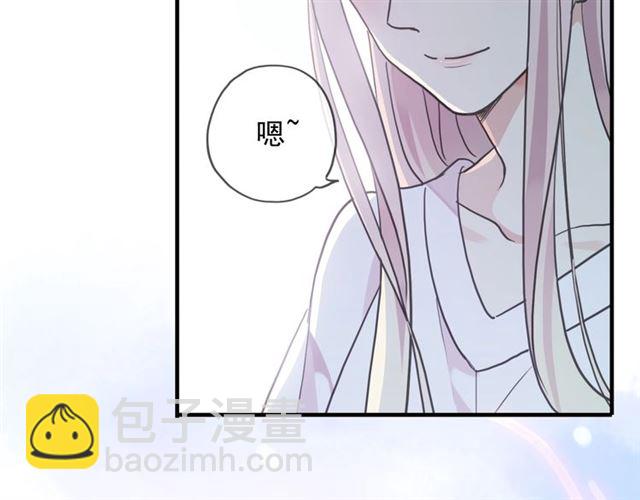 守护篇 第47话 紧紧揪住的心(1/3)-第203话