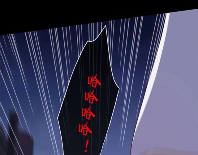 守护篇 第49话 狼人之战(1/3)-第205话