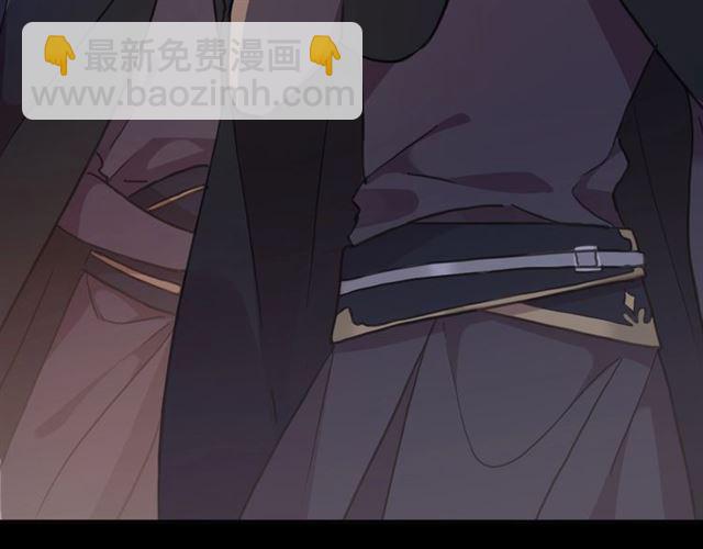 守护篇 第49话 狼人之战(1/3)-第205话