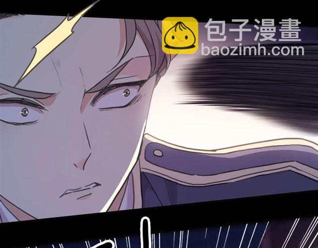 守护篇 第49话 狼人之战(1/3)-第205话