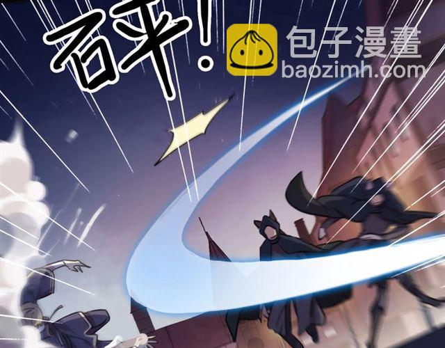 守护篇 第49话 狼人之战(1/3)-第205话