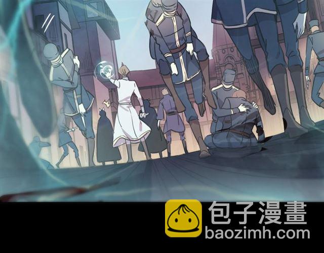 守护篇 第49话 狼人之战(1/3)-第205话