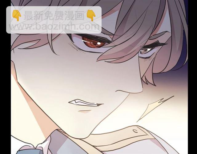 守护篇 第49话 狼人之战(1/3)-第205话
