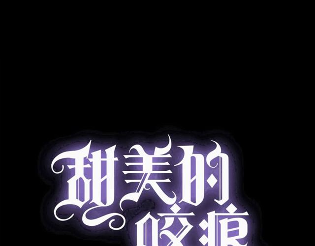 守护篇 第51话 不安(1/5)-第209话