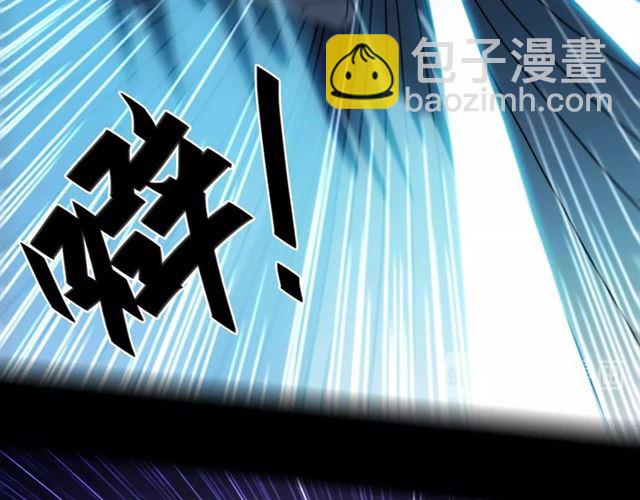 守护篇 第51话 不安(1/5)-第209话