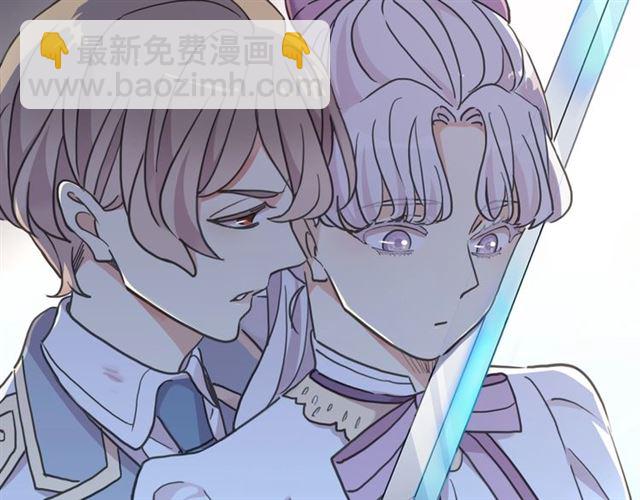 守护篇 第51话 不安(1/5)-第209话