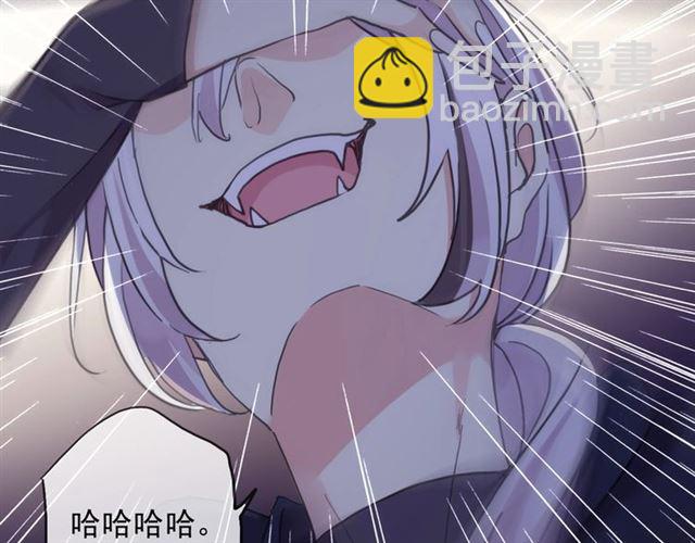 守护篇 第51话 不安(1/5)-第209话