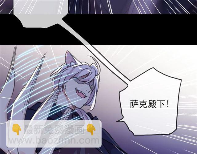 守护篇 第51话 不安(1/5)-第209话