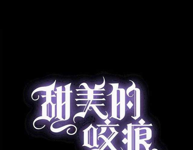 守护篇 第53话 我的条件(1/3)-第211话